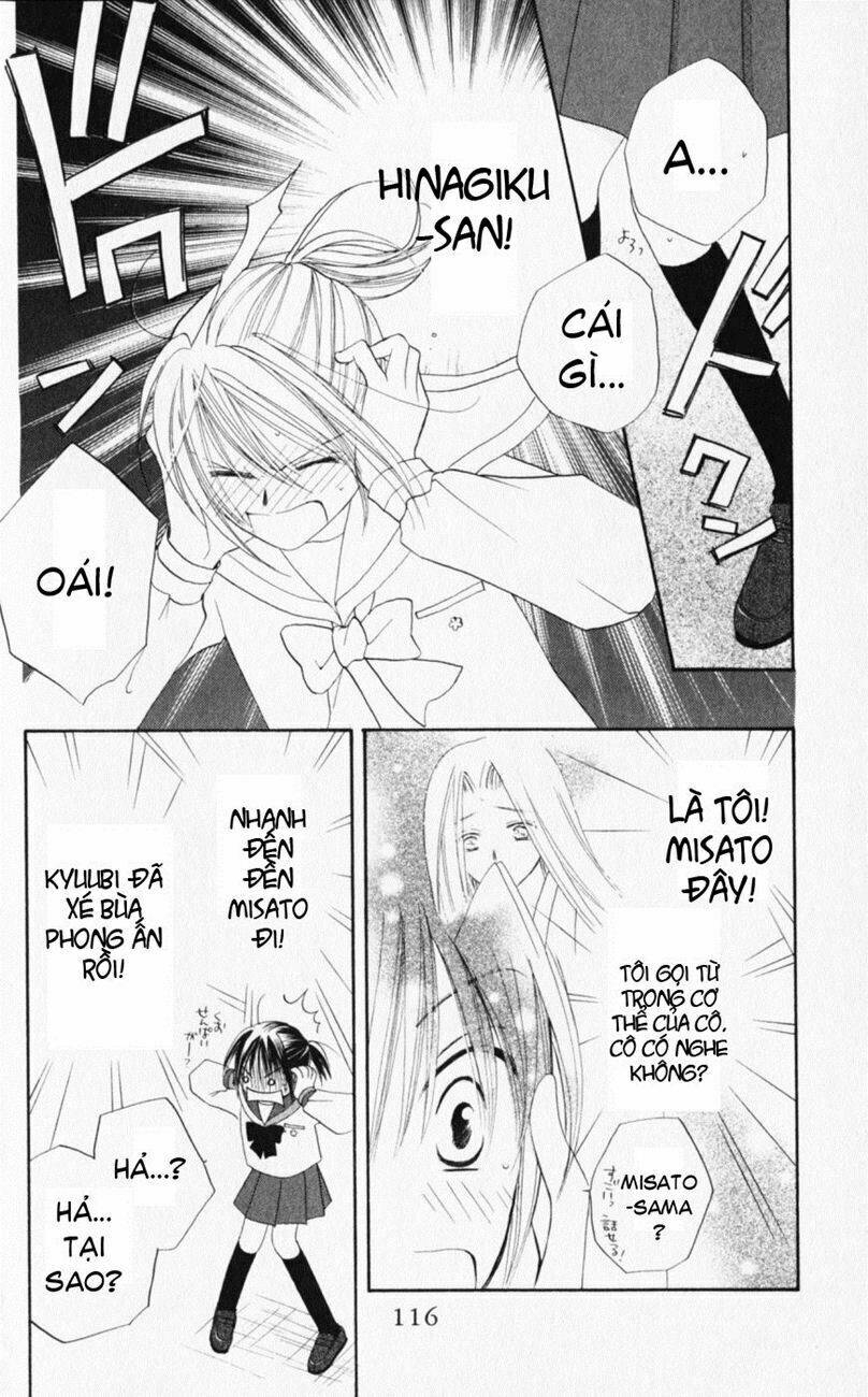 sailor fuku ni onegai! chapter 19 22