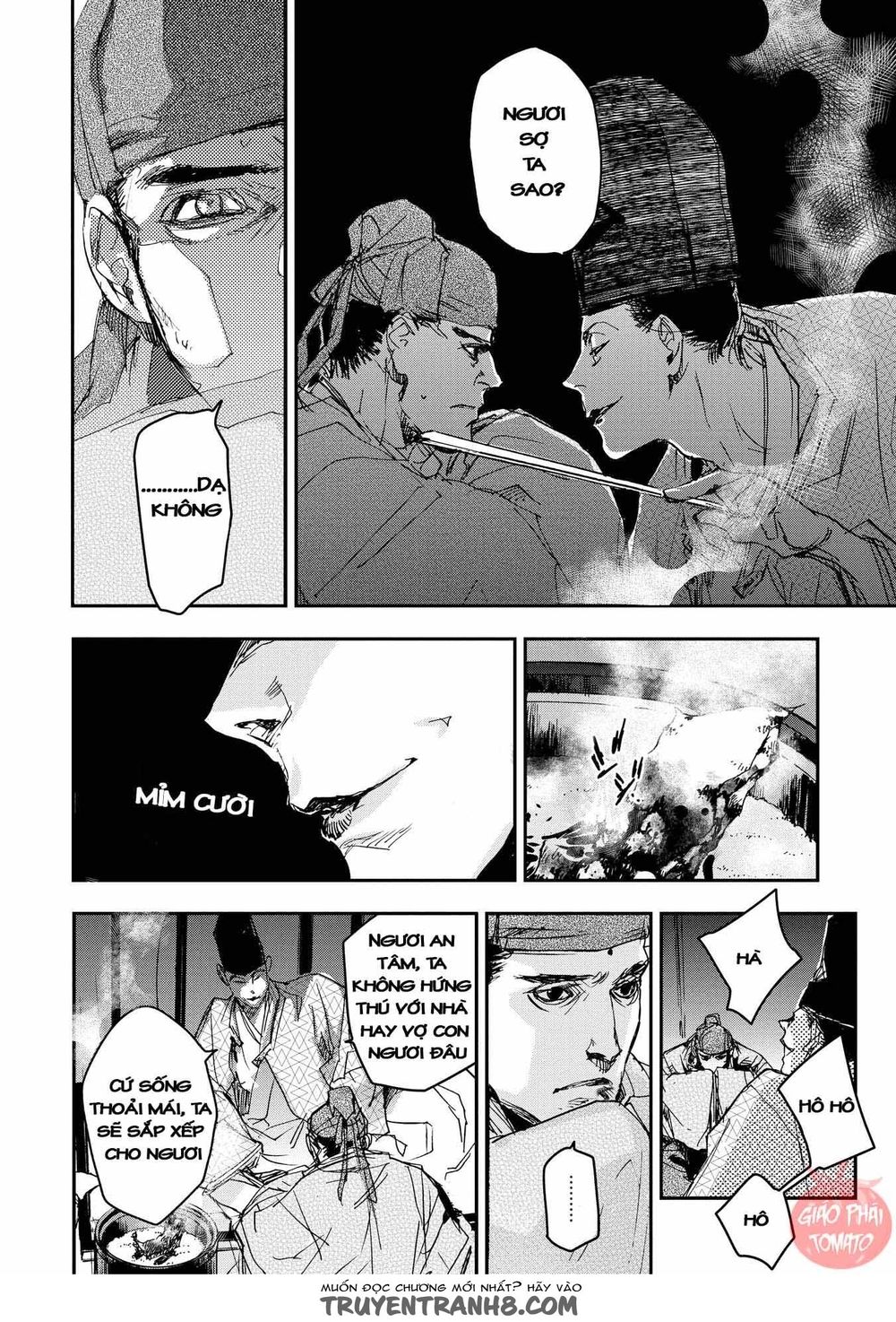 ứng thiên môn chapter 18 23