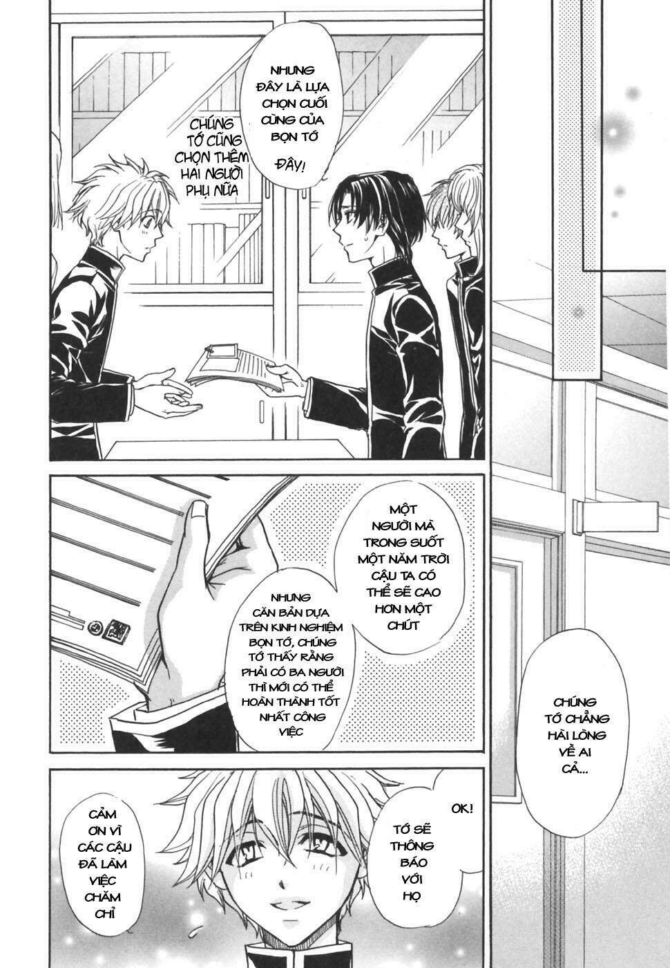 princess princess chapter 18 44