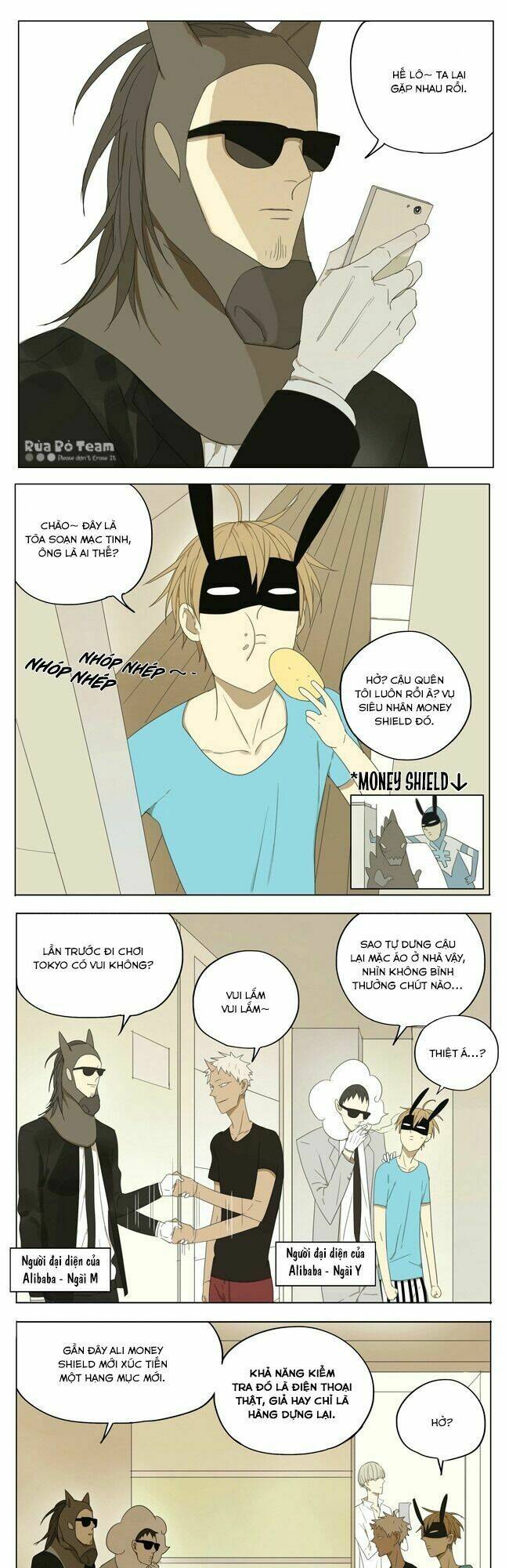 mosspaca advertising department chapter 47 2