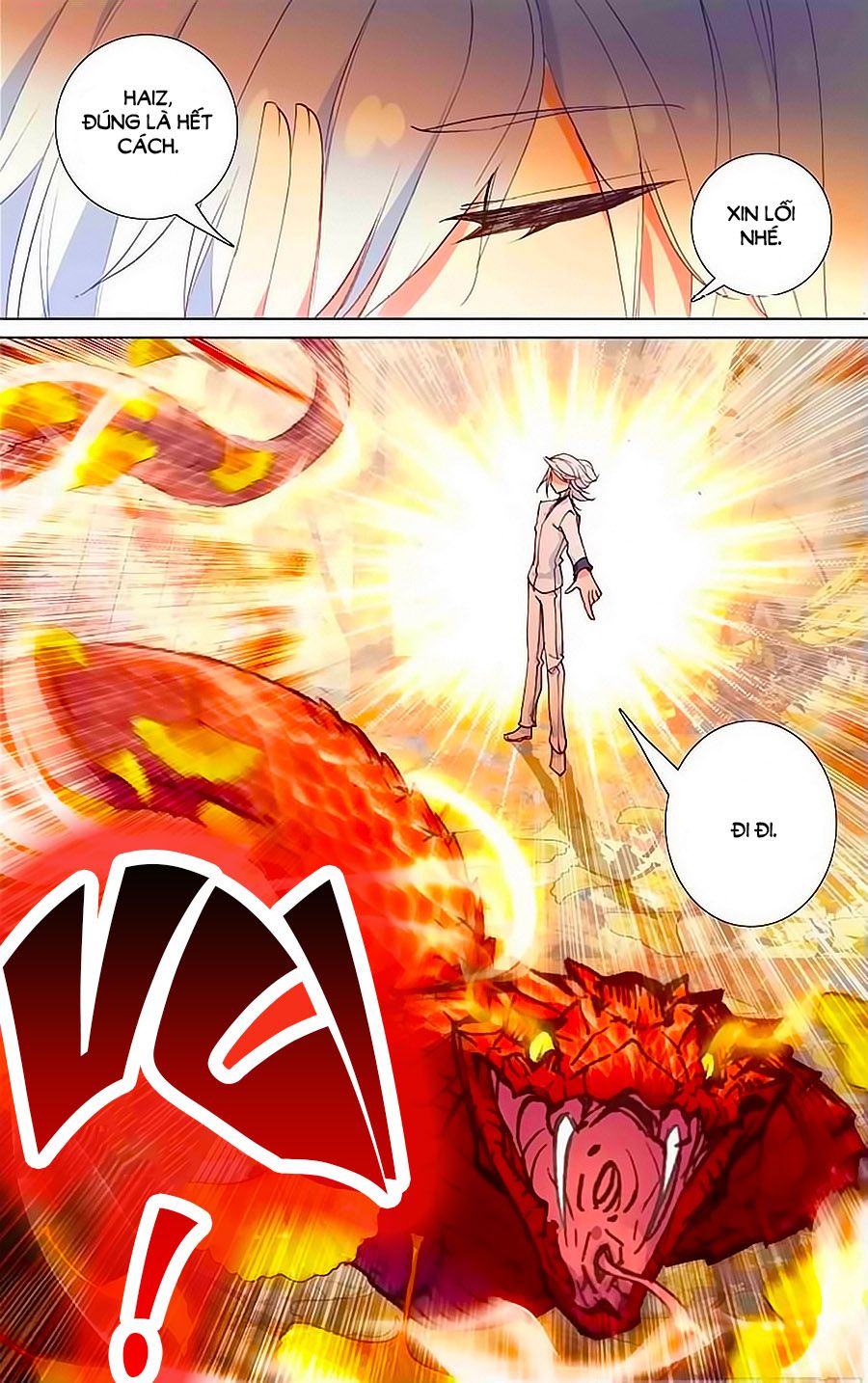 Lưu Niên Chuyển chapter 23.2 - Trang 2
