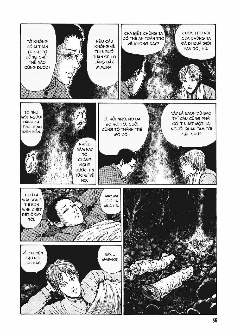 yami no koe chapter 3 11