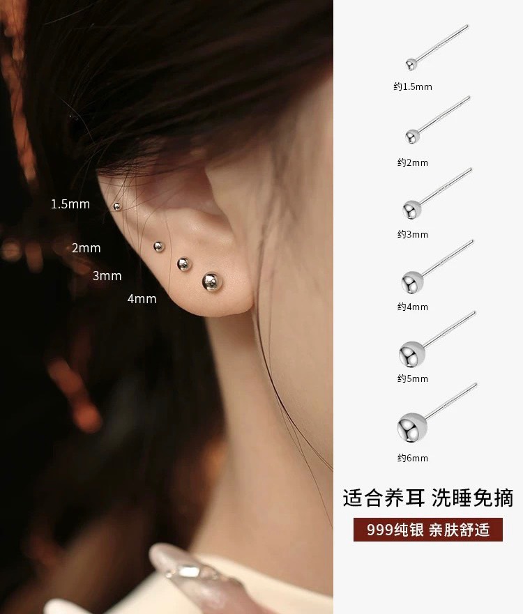 Khuyên Tai Bạc Ta Tròn Chốt Bấm Cá Tính Bạc Hiểu Minh HT385