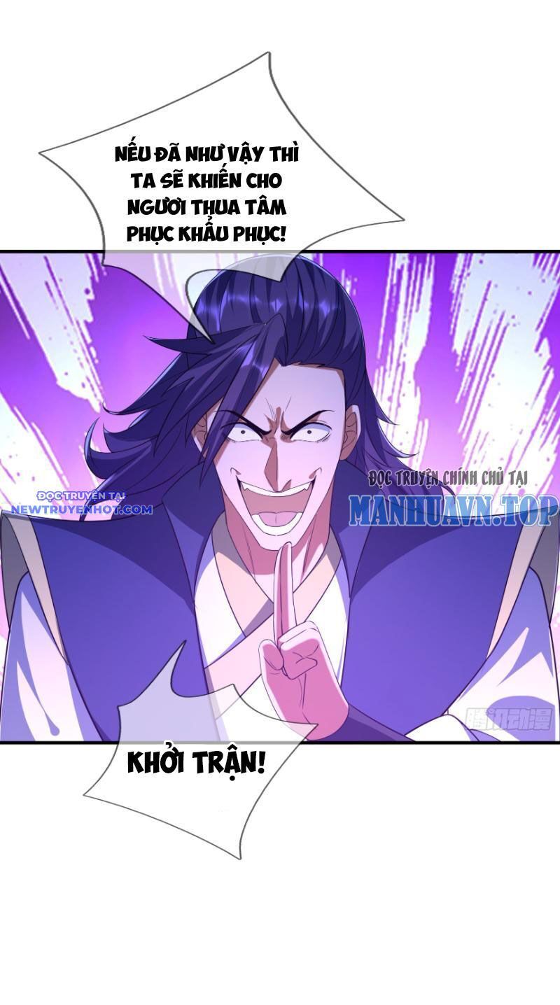 ngủ say vạn cổ: xuất thế đẩy ngang chư thiên chapter 37 2