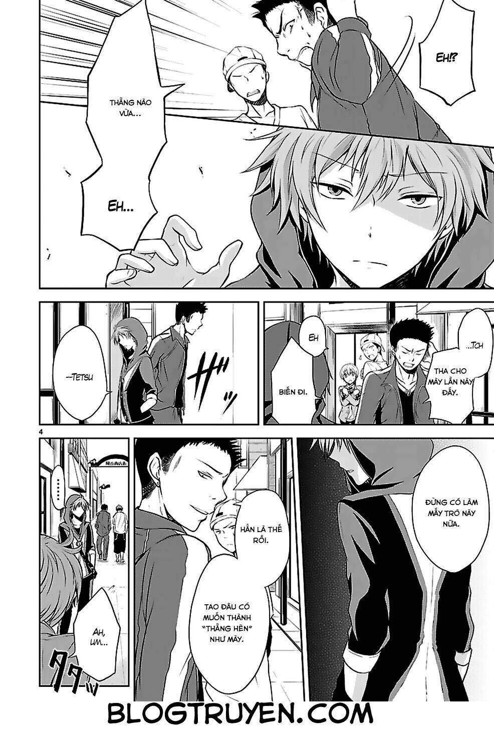 hensokukei quadrangle chapter 1.1 9