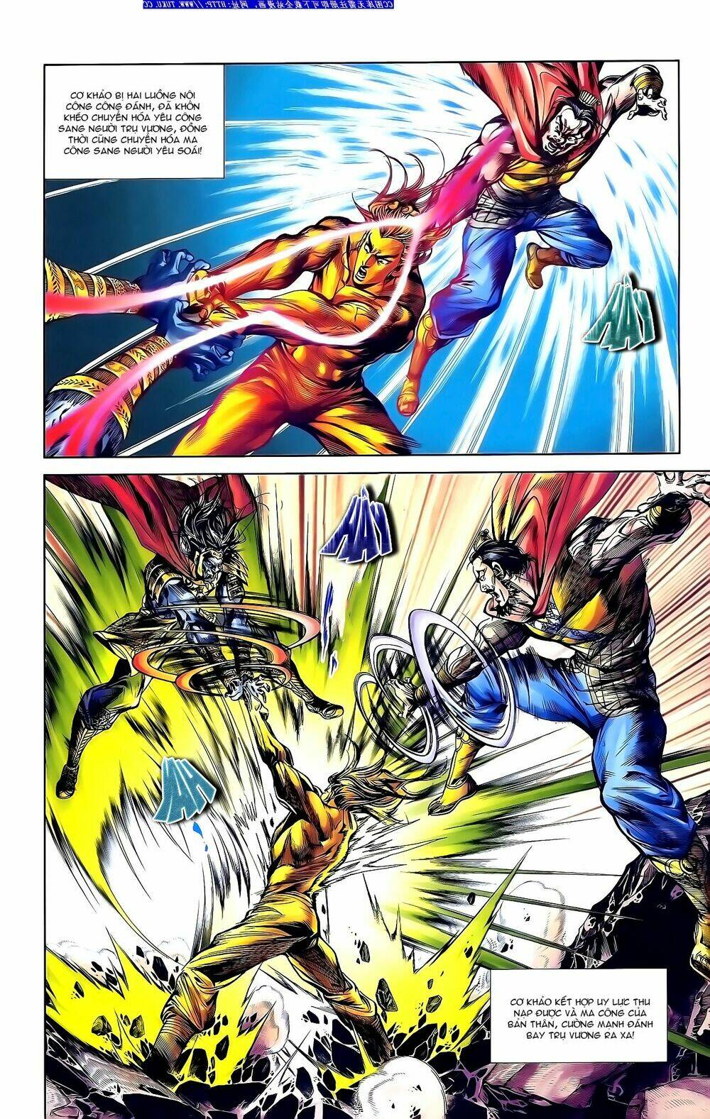 thiên tử truyền kỳ 1 - cơ phát khai chu bản chapter 147 4