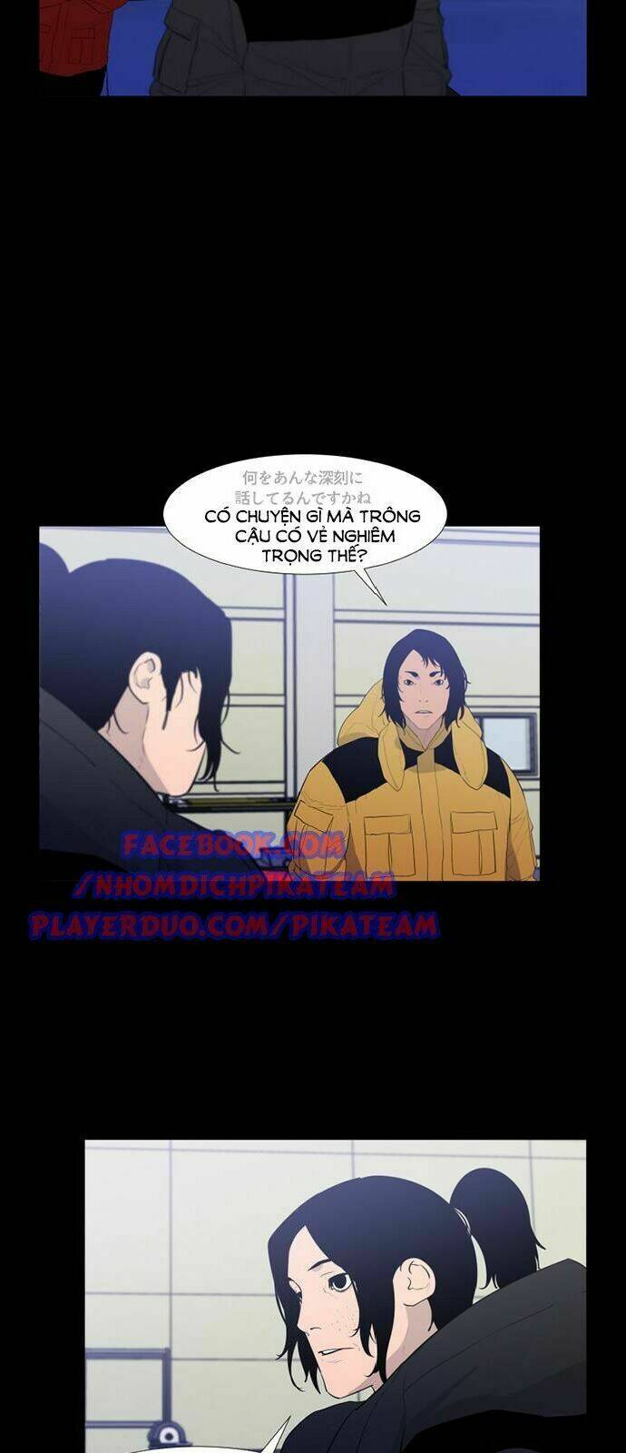 đêm vùng cực chapter 43 10