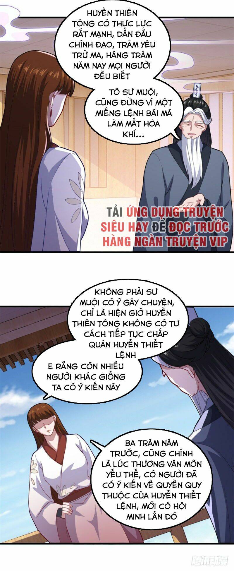 tiên ma đồng tu chapter 98 10