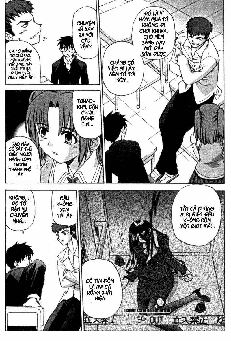 lunar legend tsukihime chapter 1 35