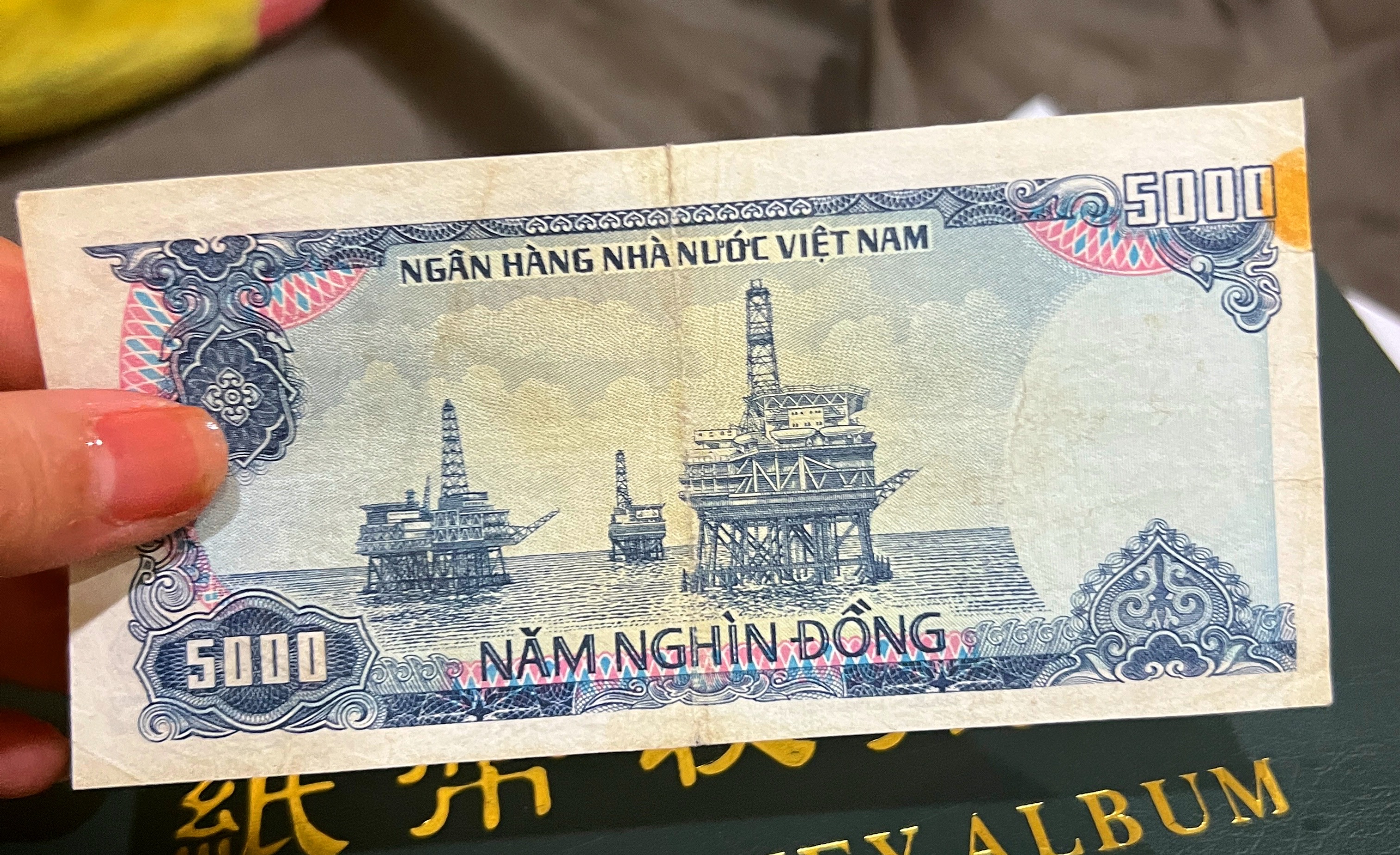 Tờ 5000Đ Việt Nam năm 1987 Chất lượng(F)