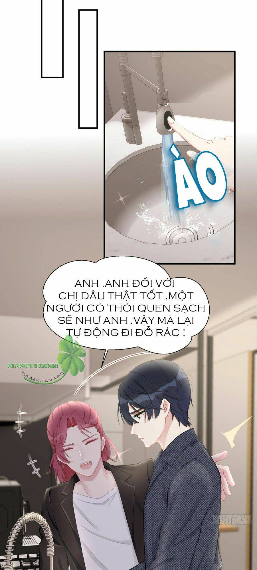 sủng em sủng tới tận cùng chapter 51.1 11