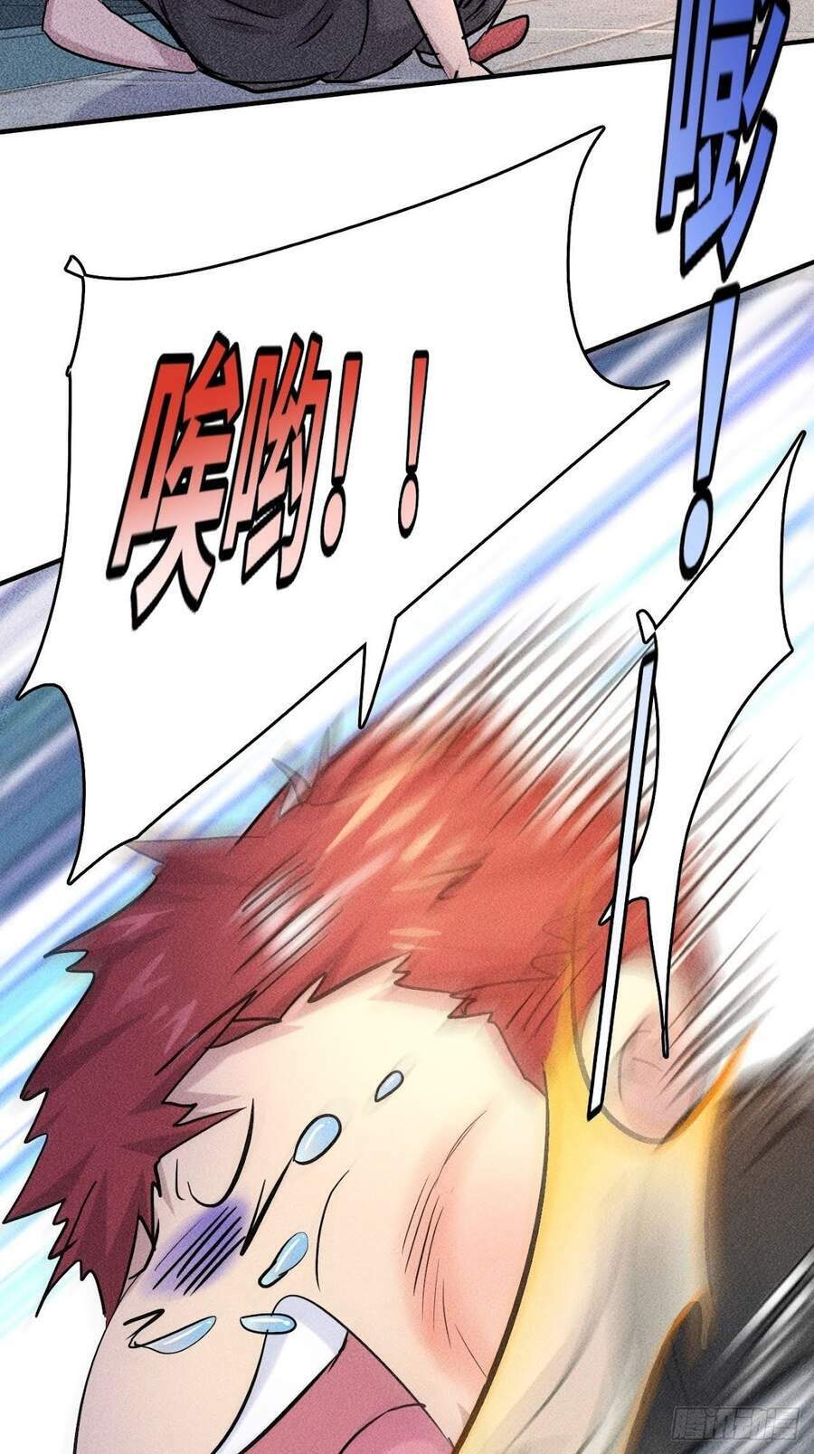 ta có tòa thành phố ở tận thế chapter 1 28