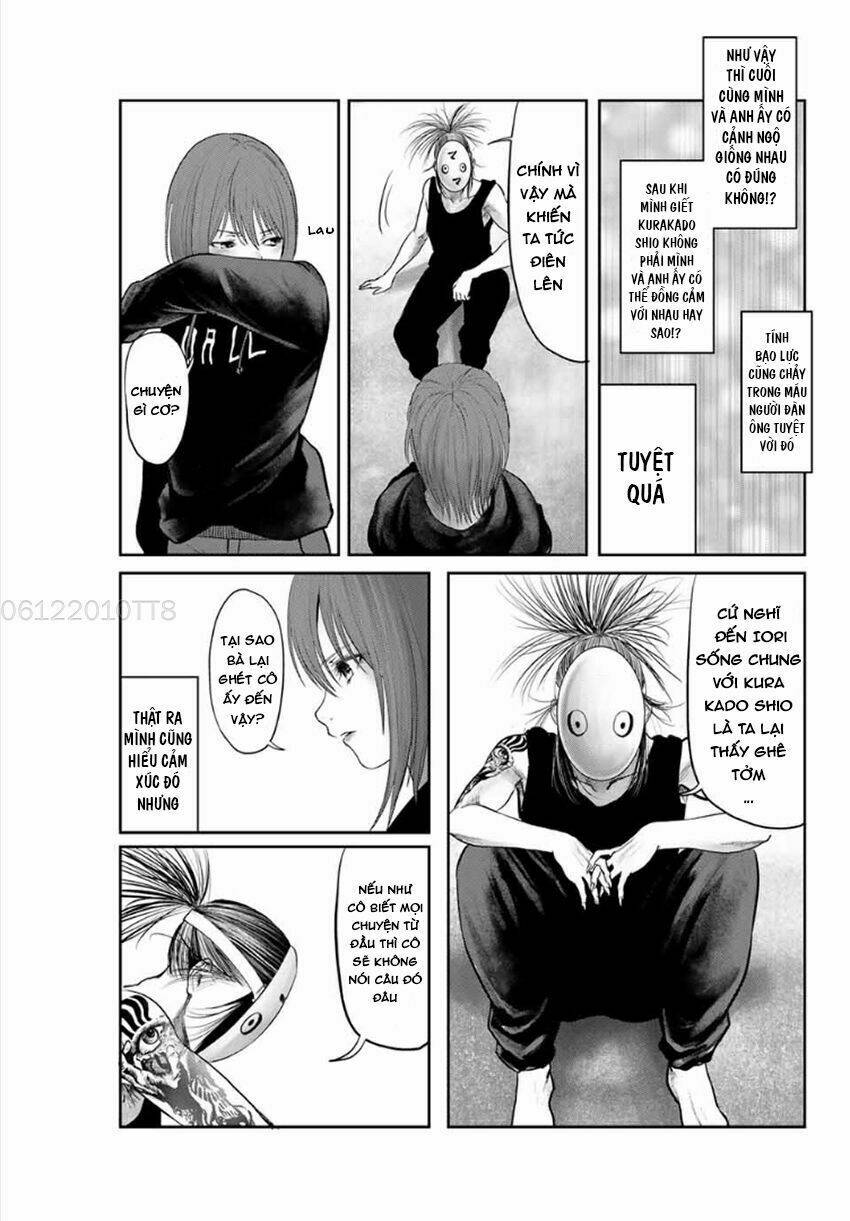 watashi (kari) chapter 16 16