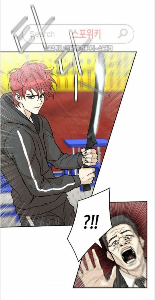 return survival chapter 1 37