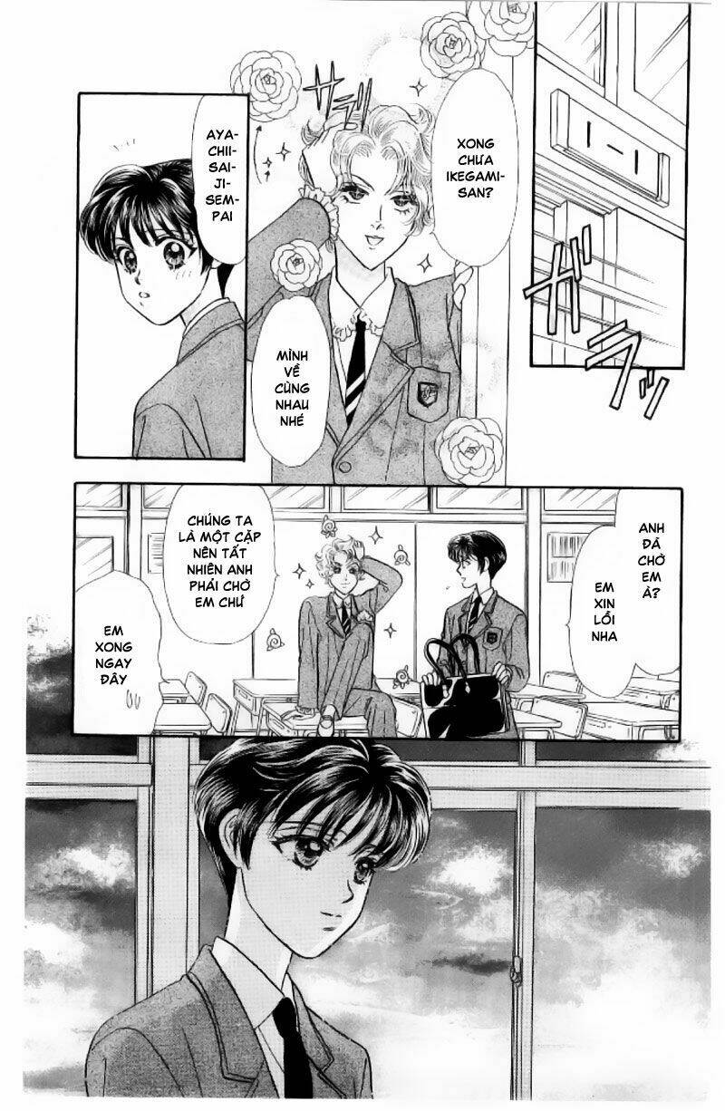 yamada tarou monogatari chapter 2.2 19