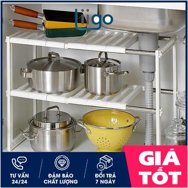 Kệ để đồ gầm bếp - Kệ để đồ 2 tầng Mingxuan dưới bồn rửa