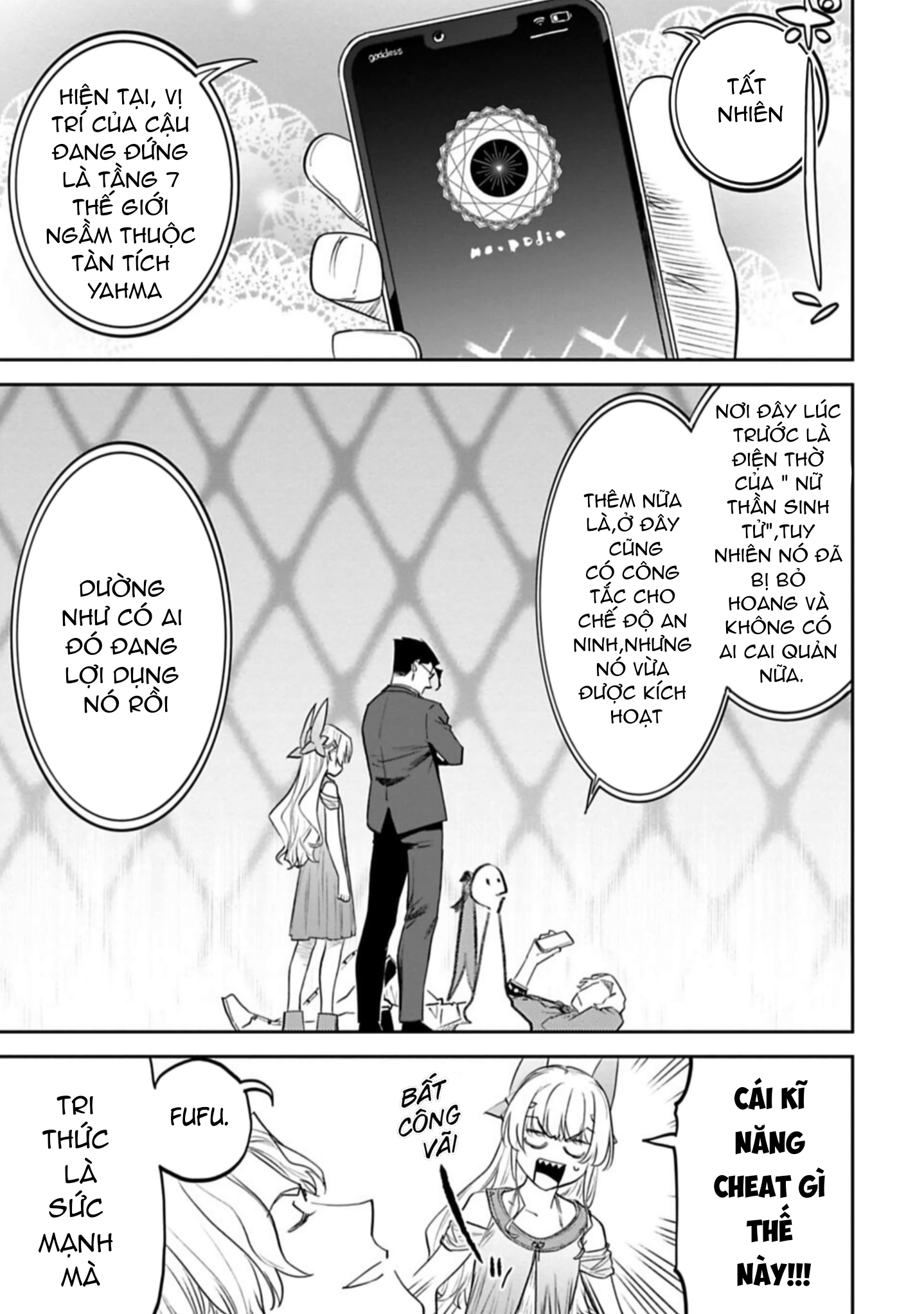 fantasy bishoujo juniku ojisan to [manga] chapter 104 3