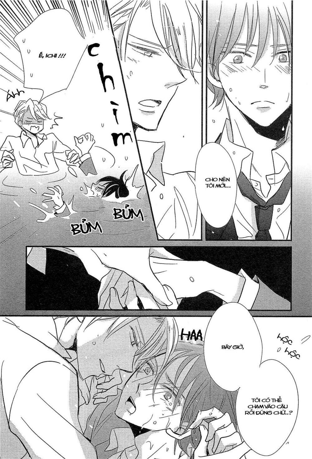 distopia - mikansei na sekai chapter 3 6