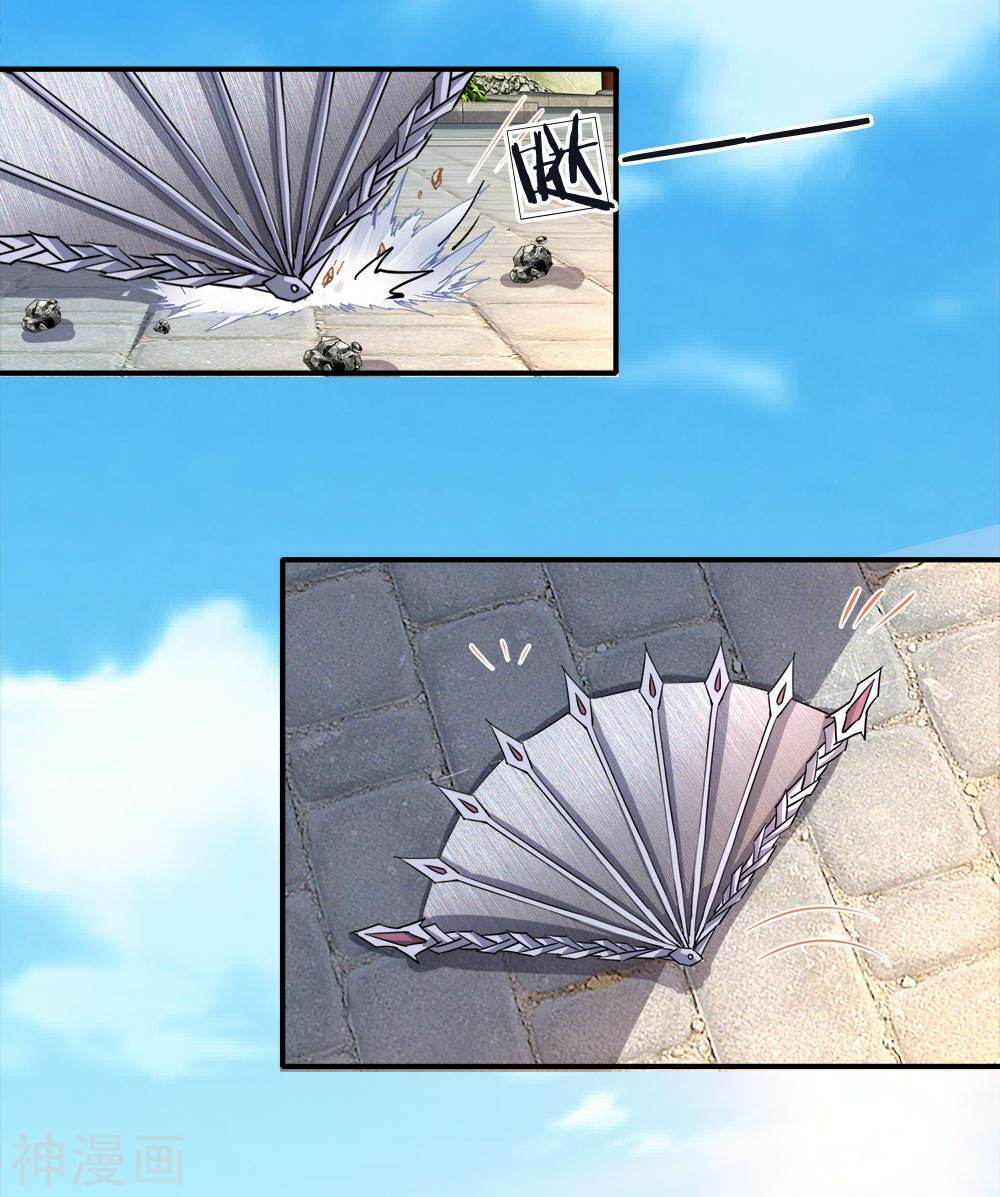 chí tôn hồng bao đại đế chapter 15 19