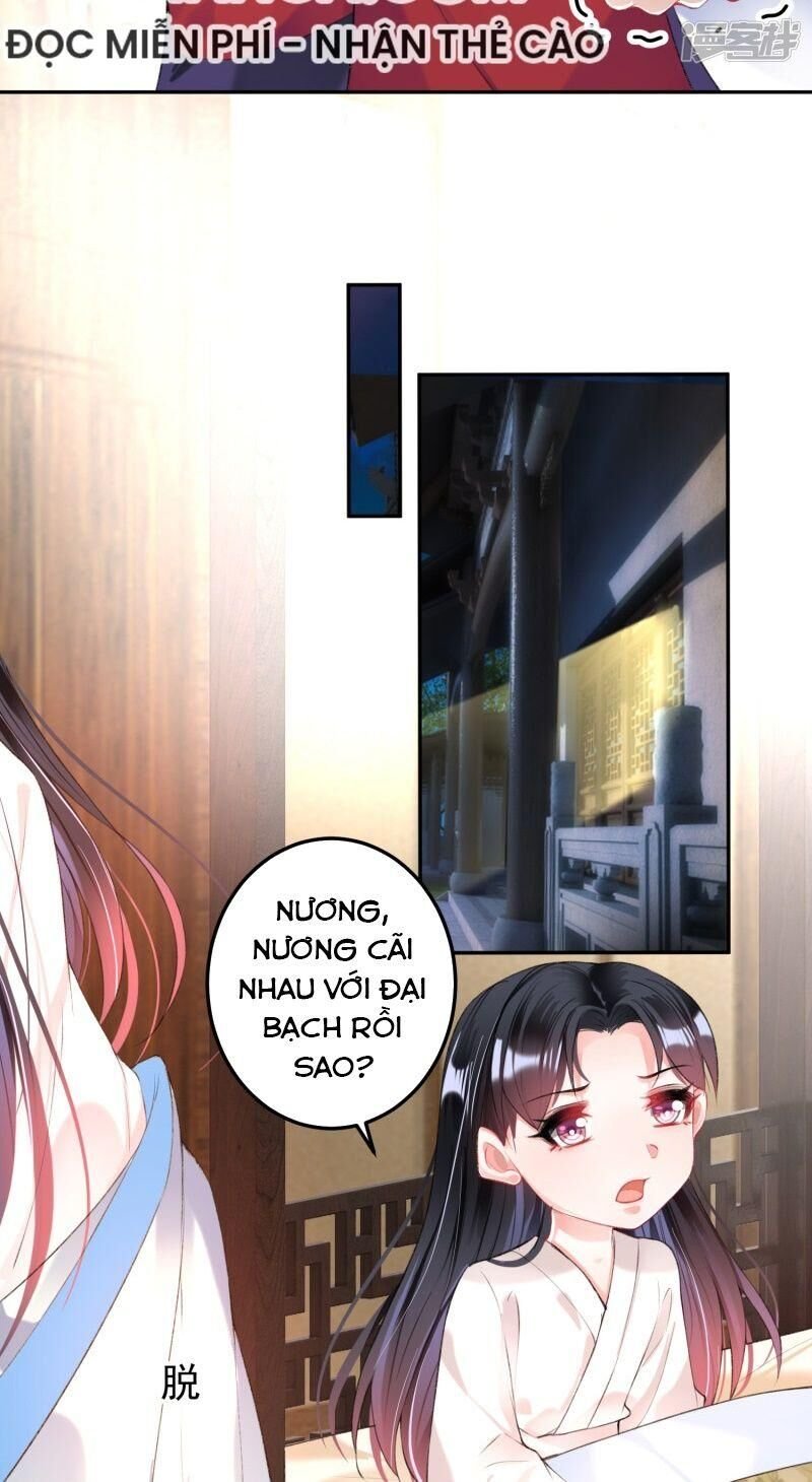 vương gia, áo lót của ngươi rơi mất rồi chapter 67 13