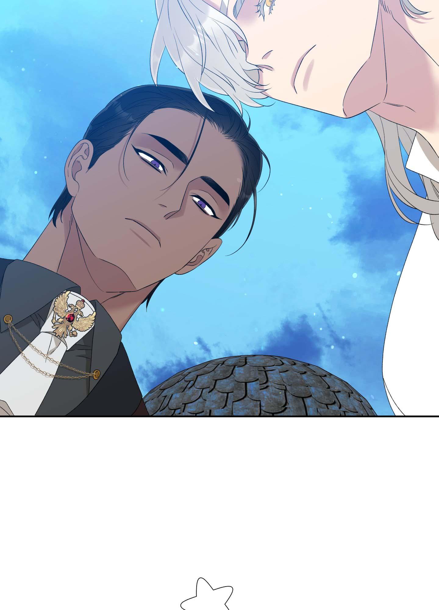 ái tình tự tâm chapter 18 77