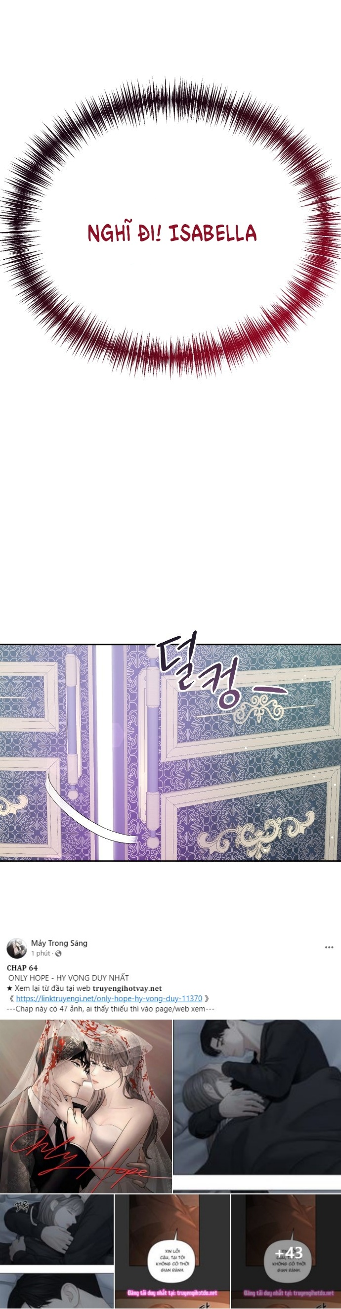 Yêu Hoặc Chết chapter 13.1 - Trang 23