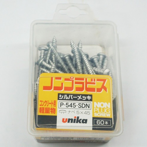 Vít bê tông 5mm đầu dù Unika P545