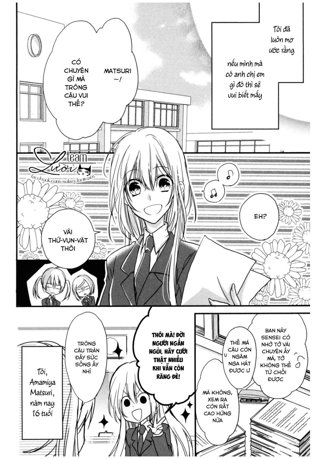 netsuai prince - onii-chan wa kimi ga suki chapter 1.1 5