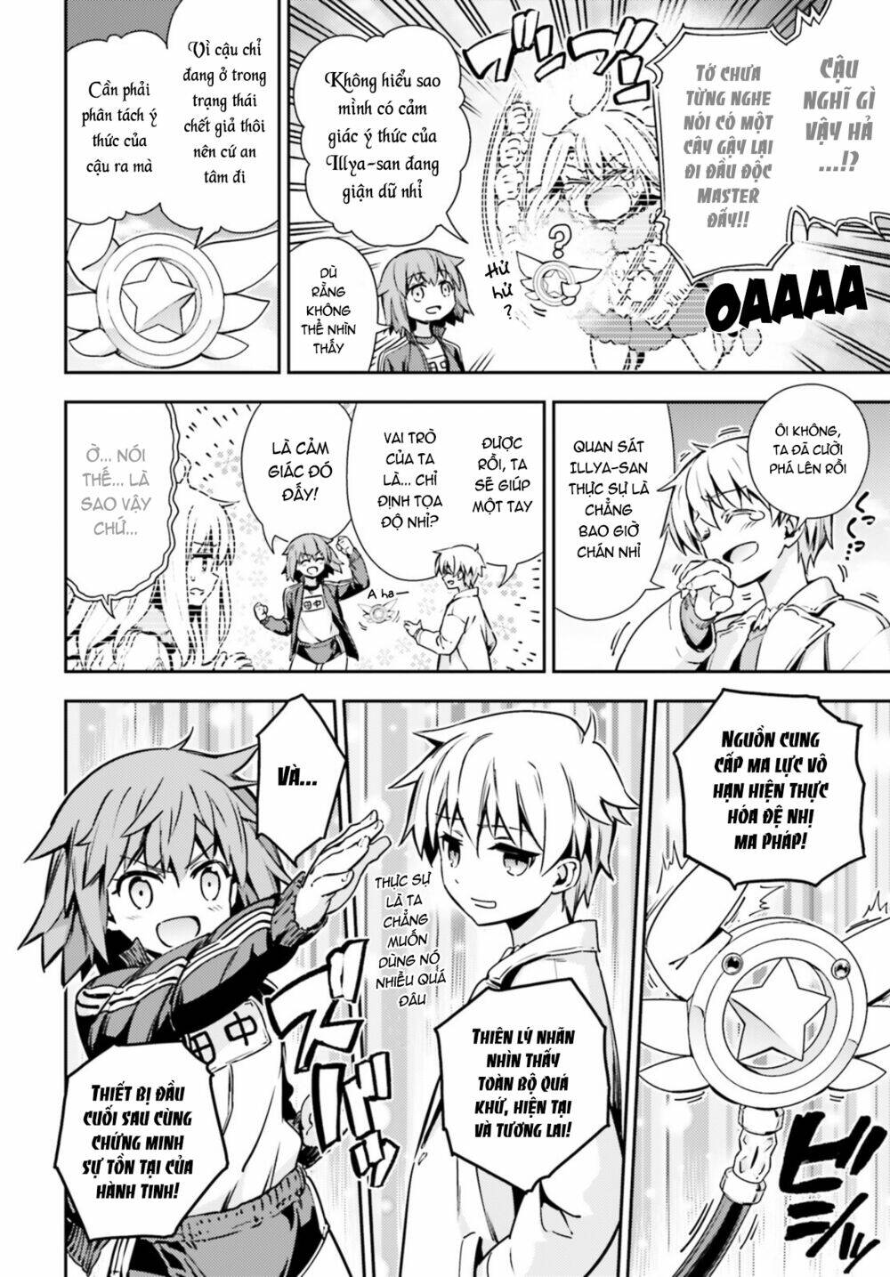 fate/kaleid liner prisma illya drei! chapter 62 9