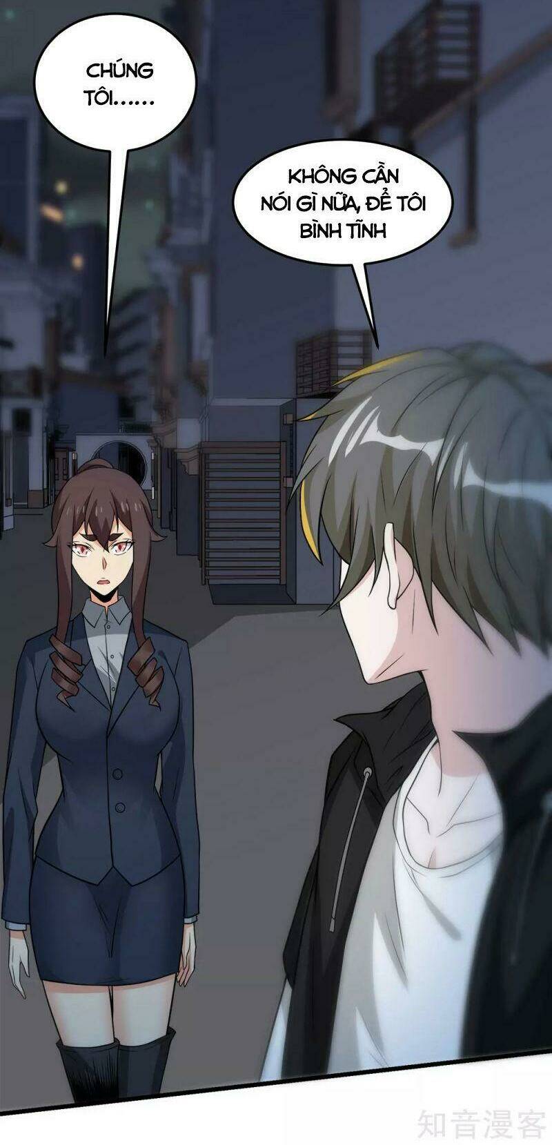 kiếm vũ chapter 195 20