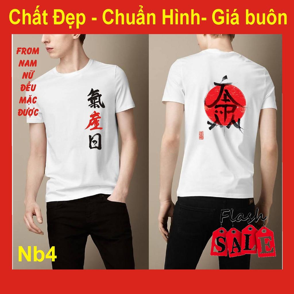 Áo thun chữ nhật NB44,hàn quốc phông thư pháp