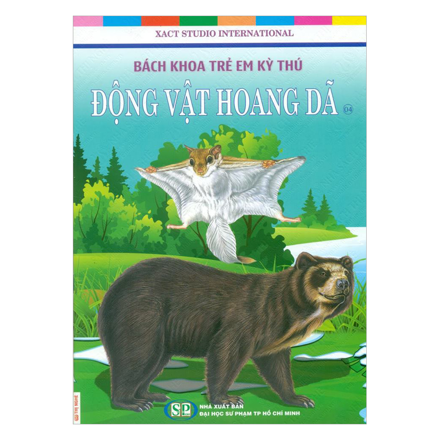 Combo Bách Khoa Trẻ Em Kỳ Thú: Động Vật, Khủng Long Thời Tiền Sử, Máy Bay