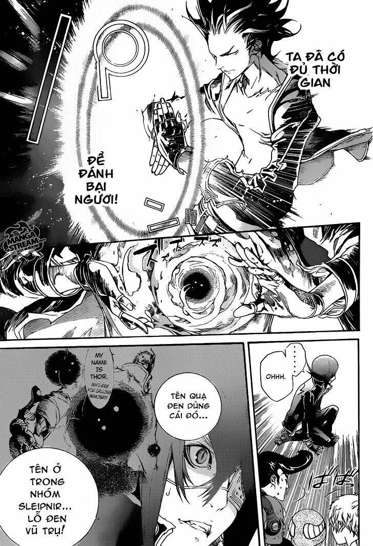 air gear chapter 349 7