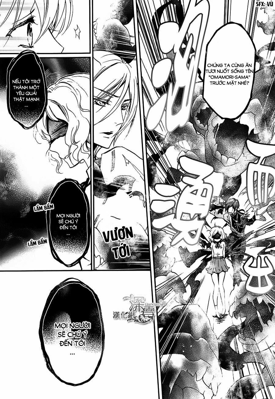 momochi-san chi no ayakashi ouji chapter 8 23