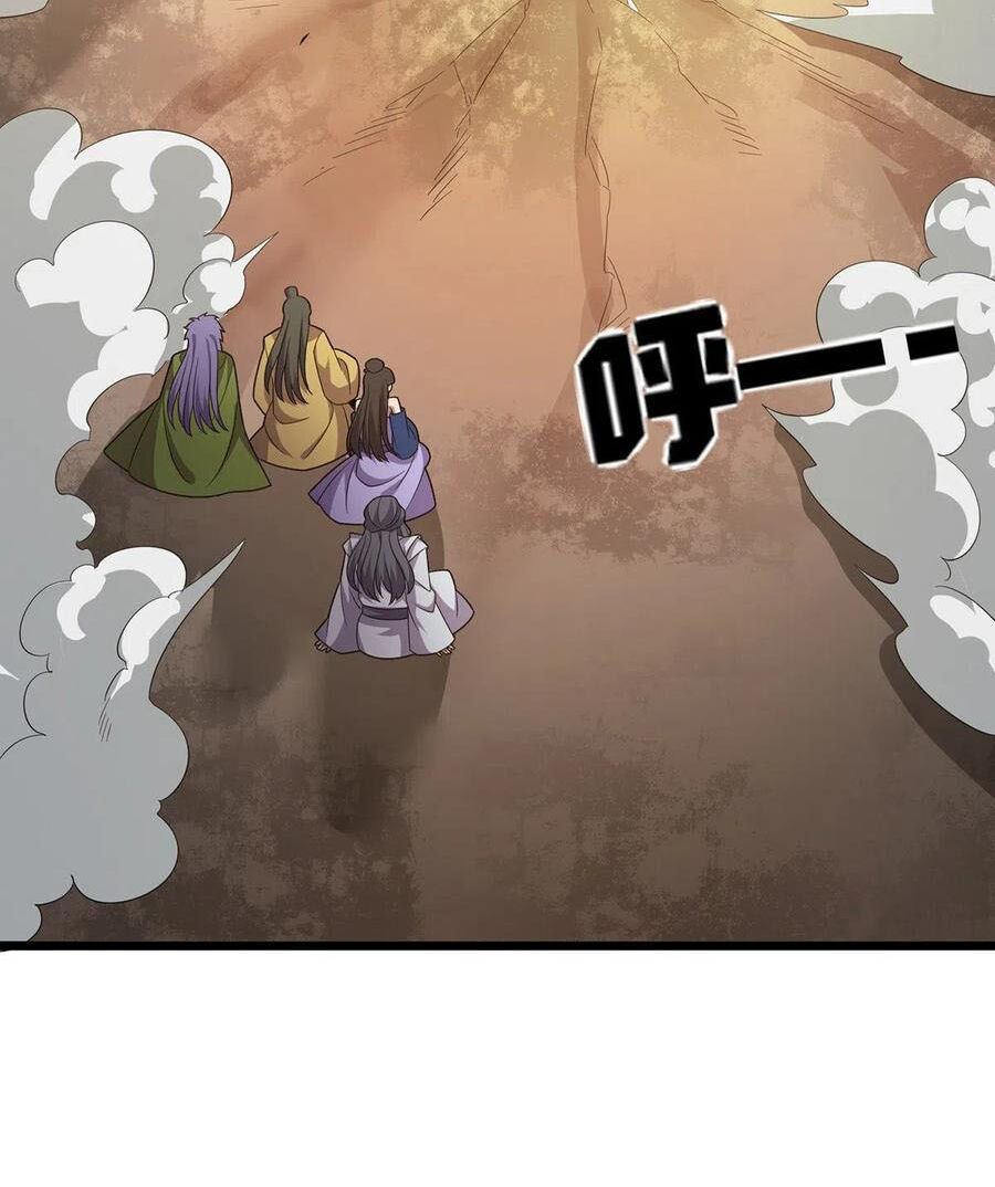 chúa tể tam giới chapter 251 41