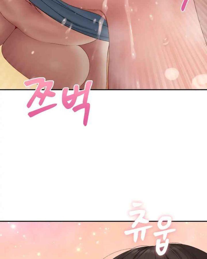 18+ nhật ký biến thái (smut) chapter 25 59