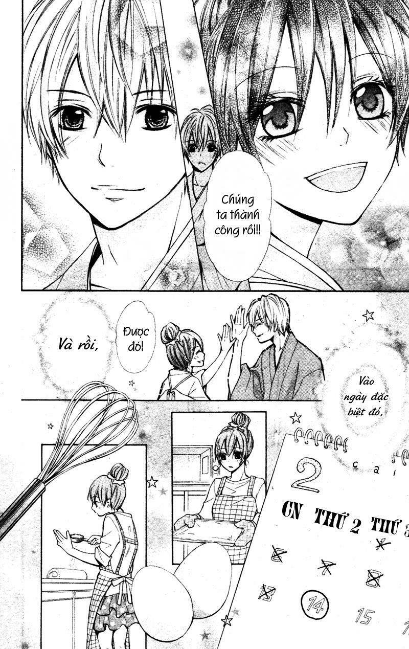 koi lab chapter 1 26