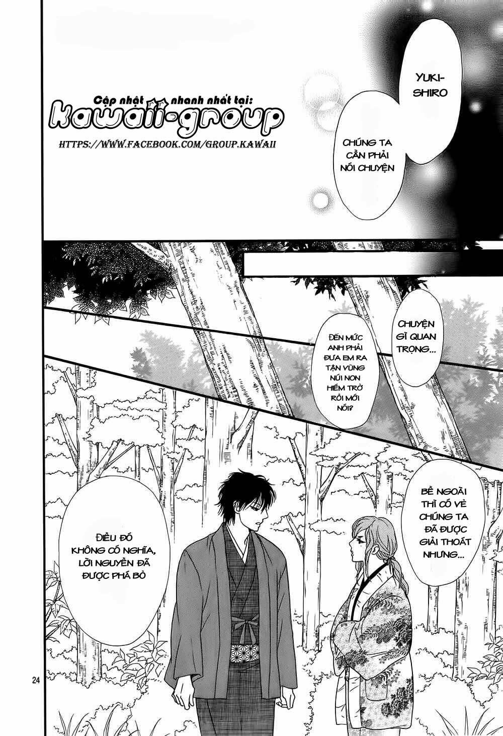 sumika sumire chapter 10 28