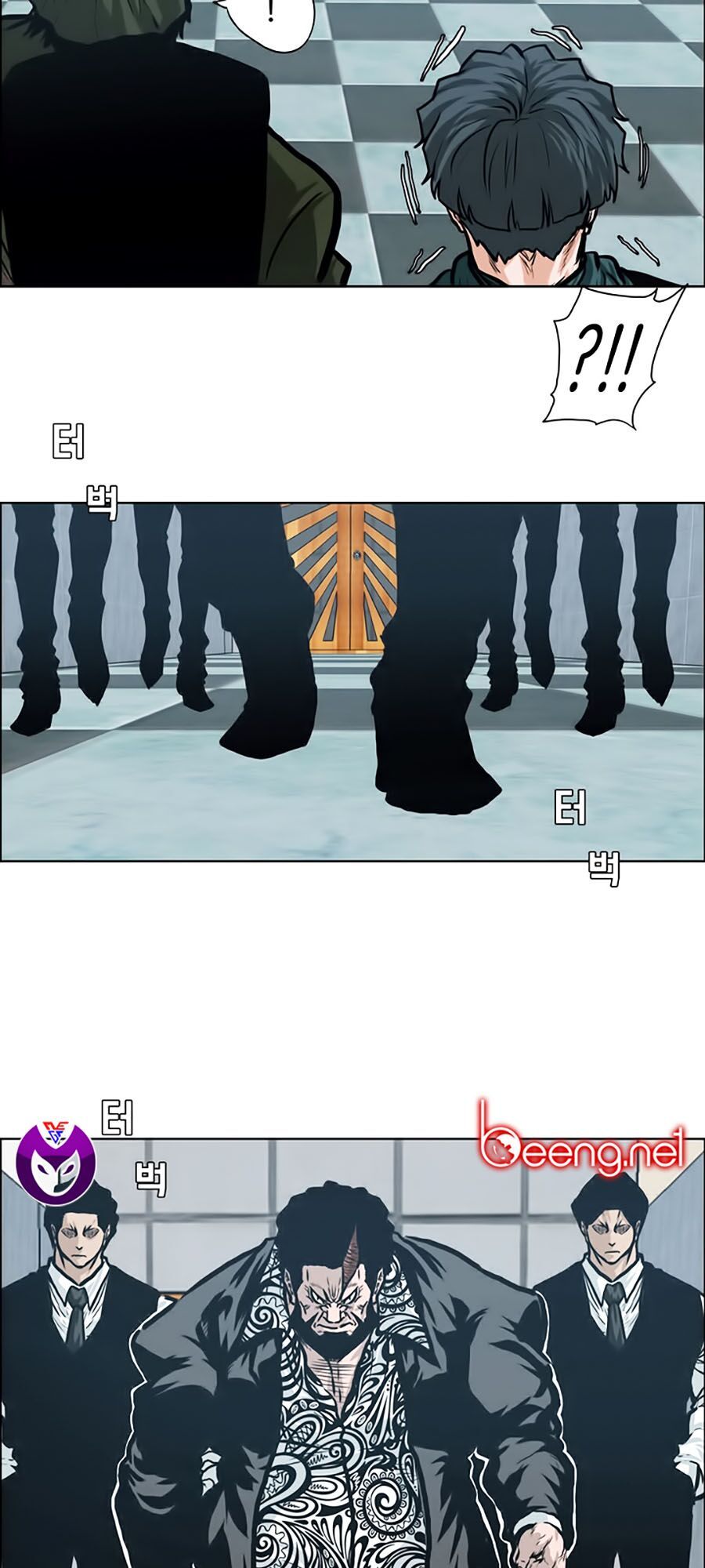 bá chủ học đường ss3 chapter 14 41