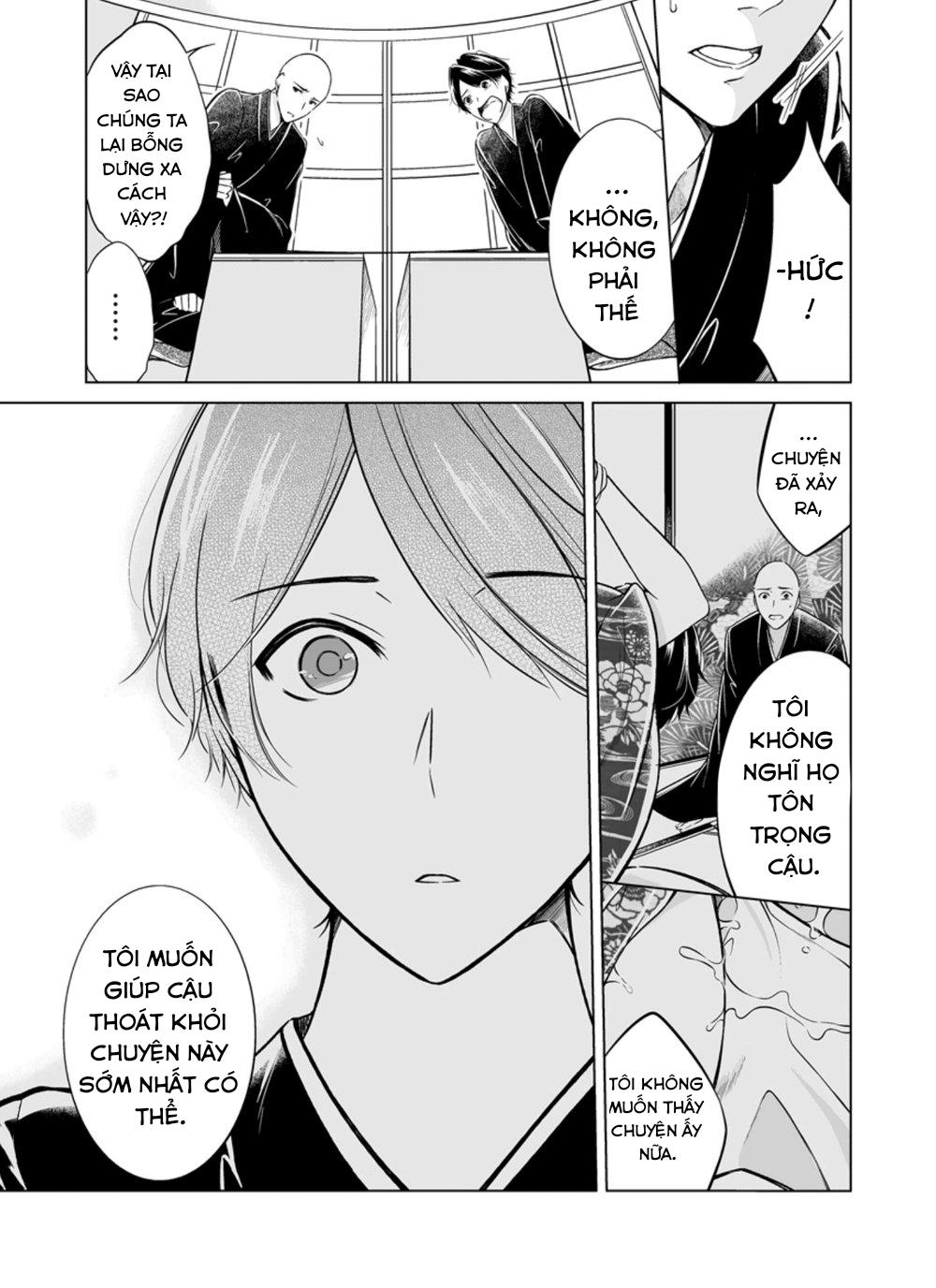 sinh ra là để được ôm lấy anh chapter 4 18