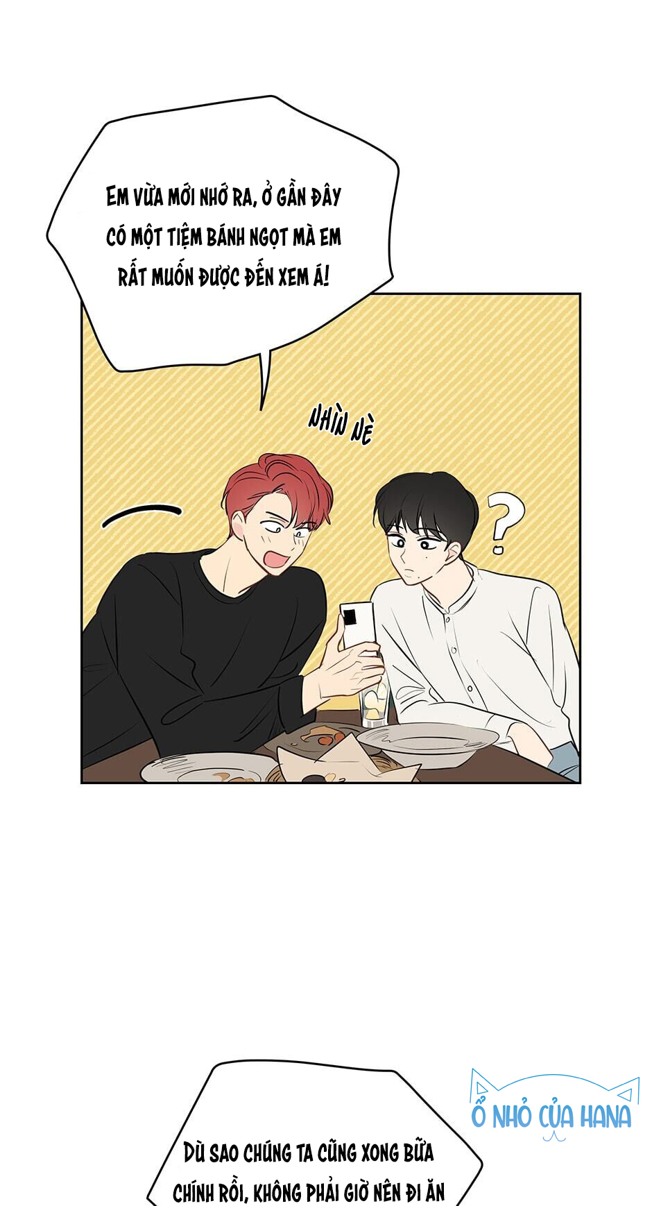 chỉ là giấc mơ thôi phải không? chapter 21 13