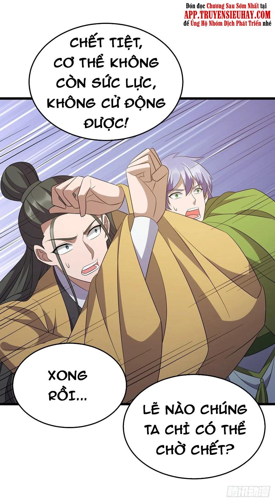 chúa tể tam giới chapter 251 30