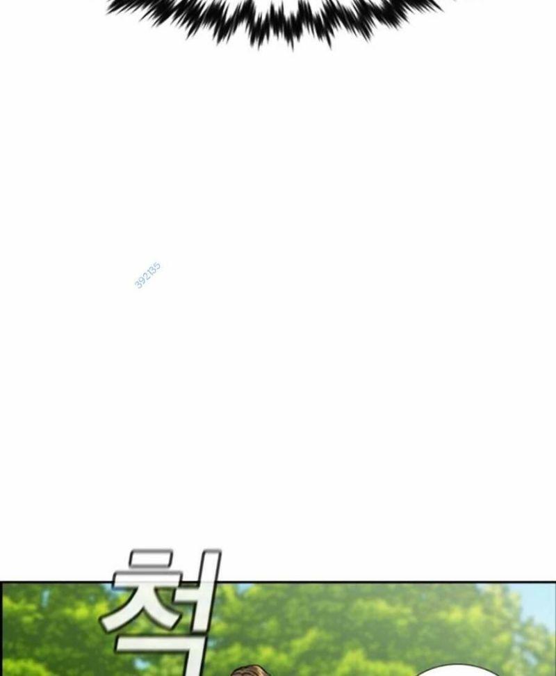 giáo dục chân chính chapter 107 67