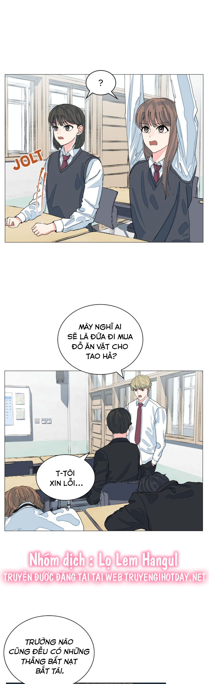 lọ lem hangul coming soon chapter 13 8