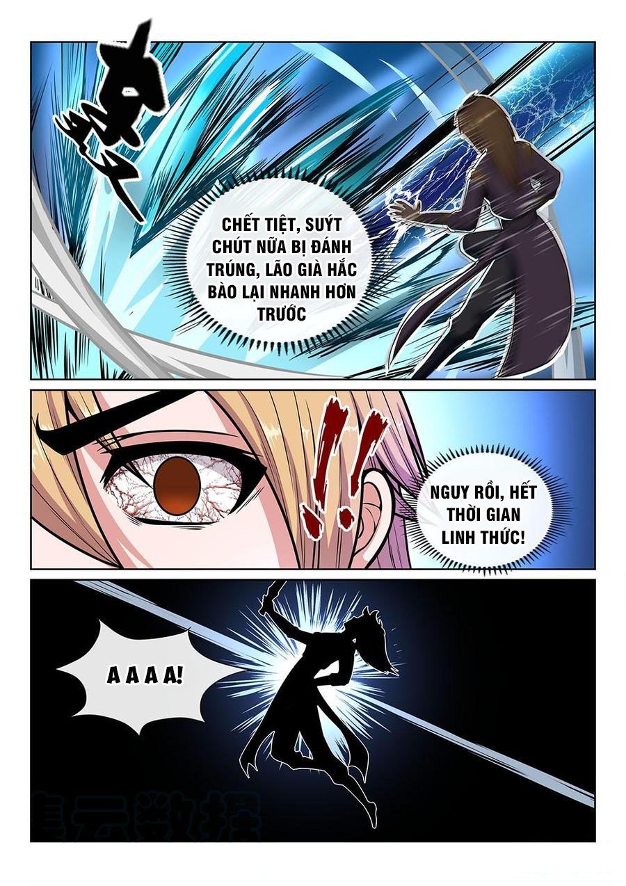 tiên vương chapter 95 6