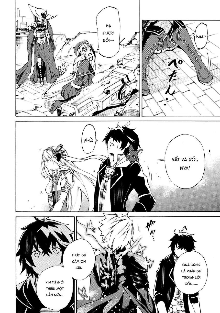 mahou tsukai to kuroneko no wiz chronicle: tasogare mareless ii chapter 6 37