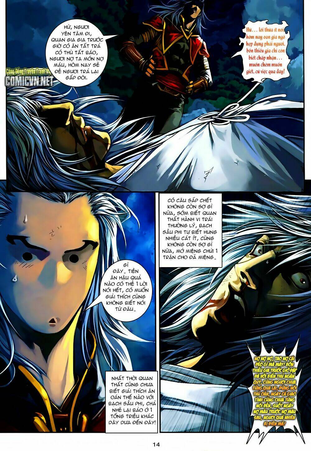 ôn thuỵ an quần hiệp truyện 2012 chapter 39 14