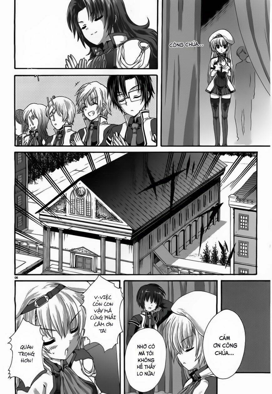 seikoku no dragonar chapter 8 6