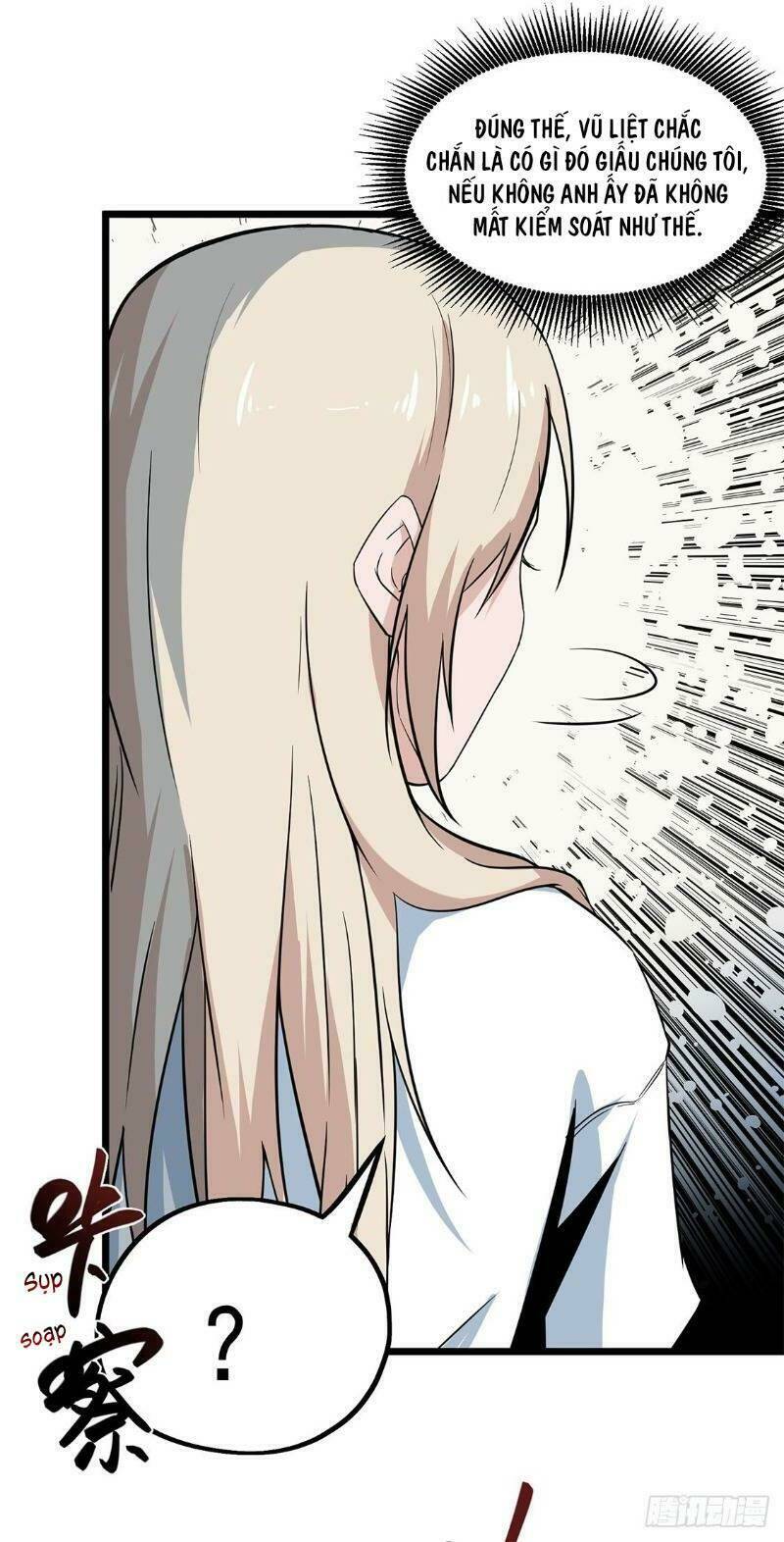 trùng lãnh quái đàm chapter 12 31