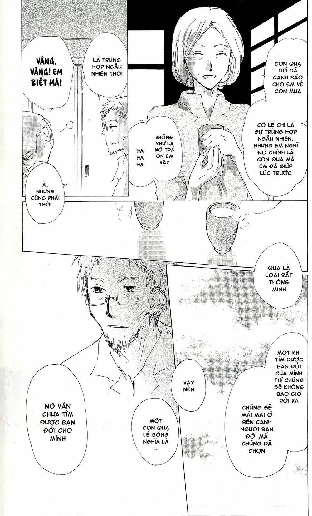 trả tên lại cho yêu quái chapter 63.5 15